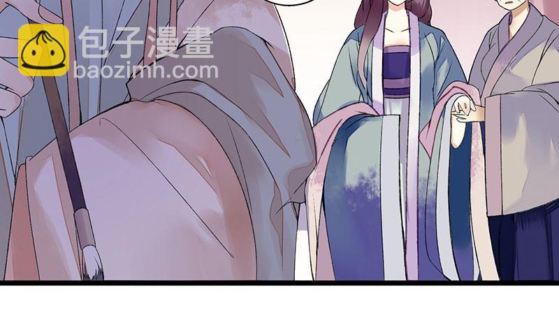 第3话 识破诡计36
