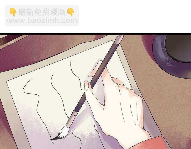 第3话 识破诡计37