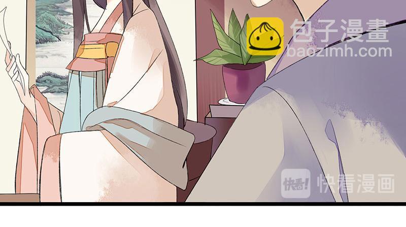 第3话 识破诡计39