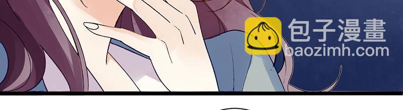 第3话 识破诡计51