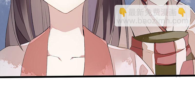 第3话 识破诡计8