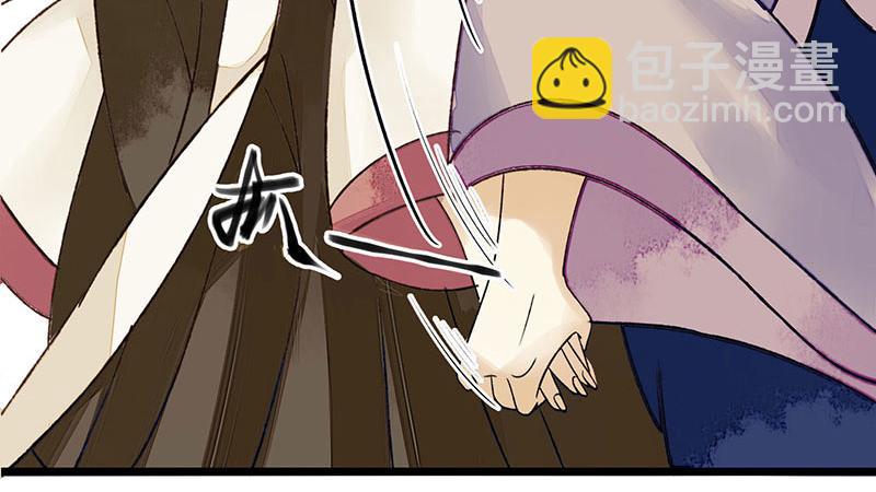 第4话 教训奴才11