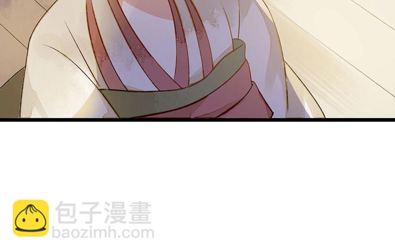 第4话 教训奴才14