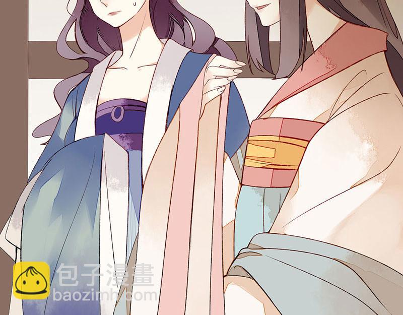 第4话 教训奴才23