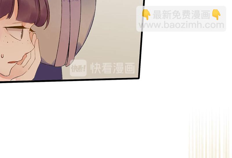 第4话 教训奴才26