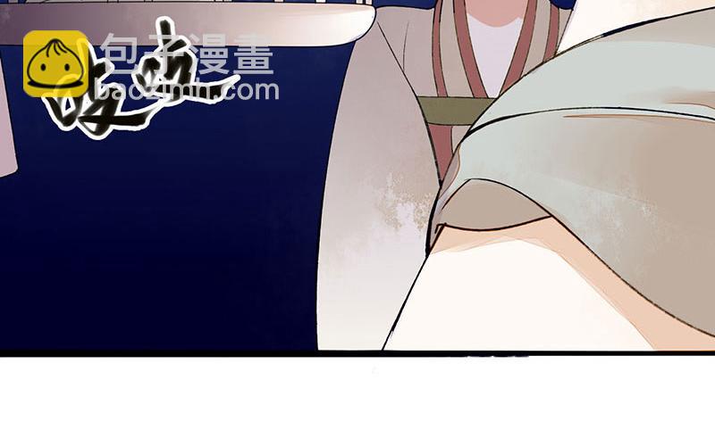 第4话 教训奴才29