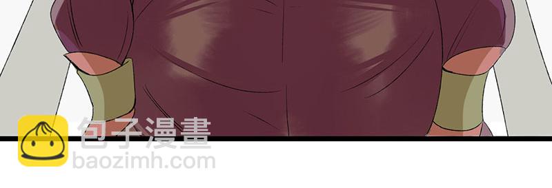 第4话 教训奴才35