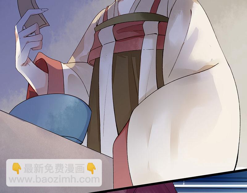 第4话 教训奴才4
