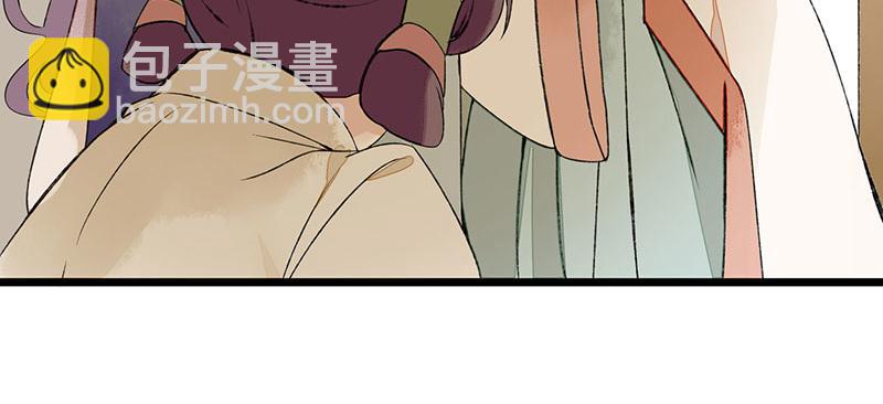 第4话 教训奴才41