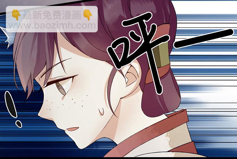 第4话 教训奴才5
