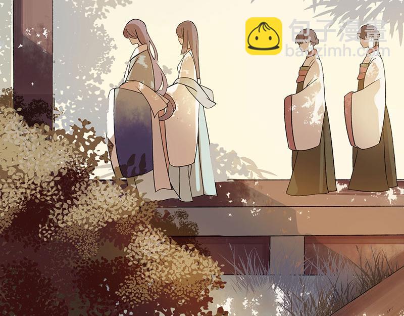 第4话 教训奴才57