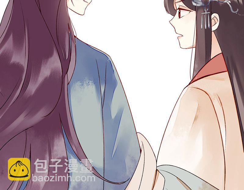 第4话 教训奴才64