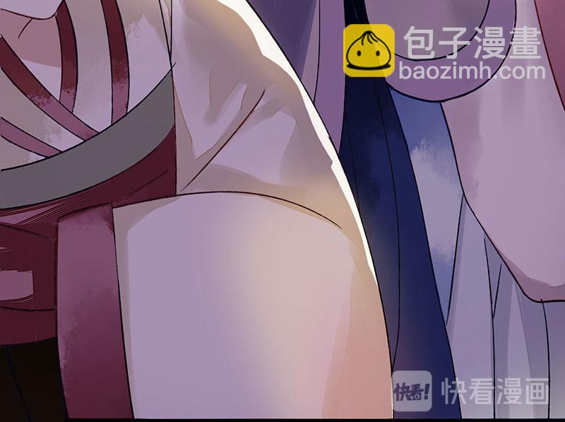 第4话 教训奴才8