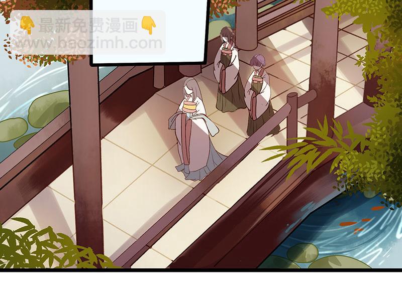 第6话 二妹贺礼1
