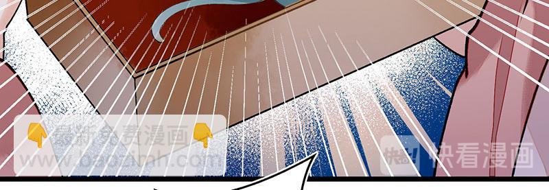 第6话 二妹贺礼18