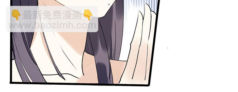 第7话 玩玩毒蛇15