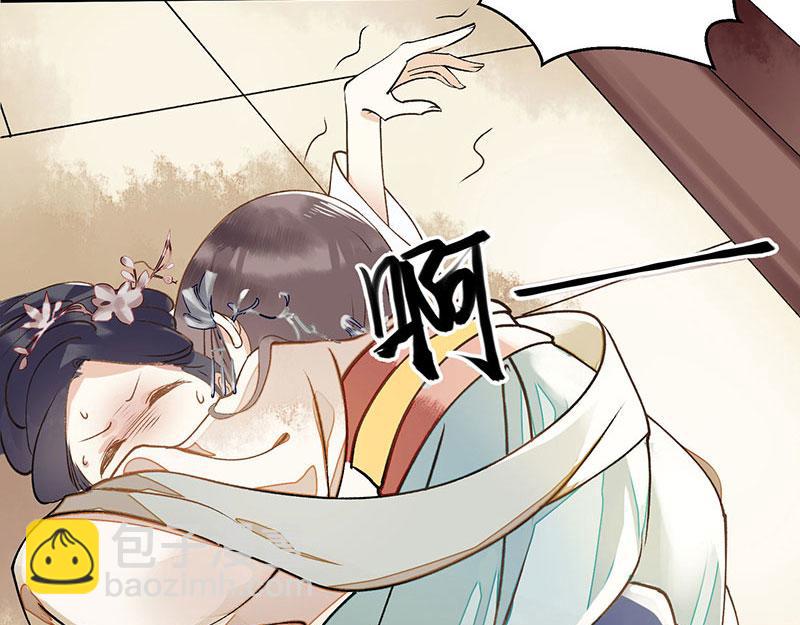 第7话 玩玩毒蛇22