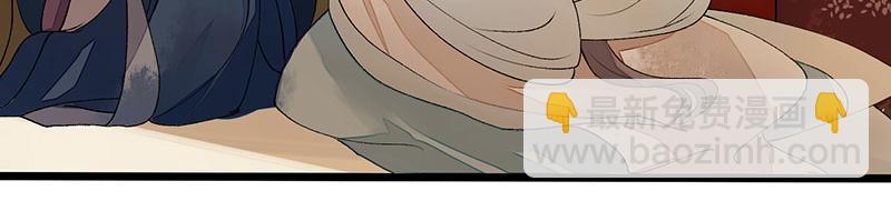 第7话 玩玩毒蛇29