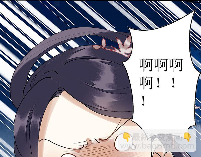 第7话 玩玩毒蛇32