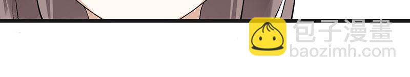 第7话 玩玩毒蛇40