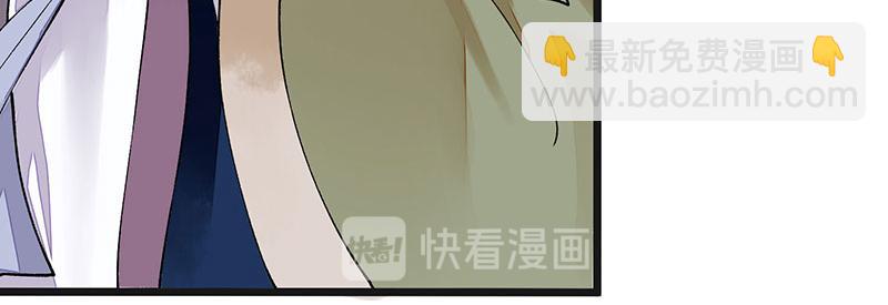 第7话 玩玩毒蛇45