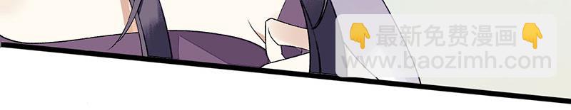 第7话 玩玩毒蛇5