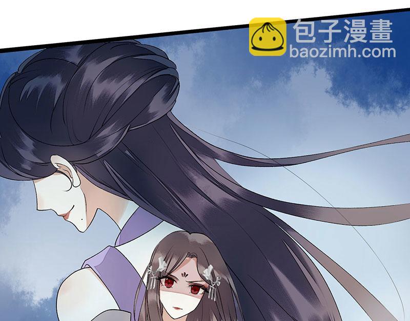 第7话 玩玩毒蛇7