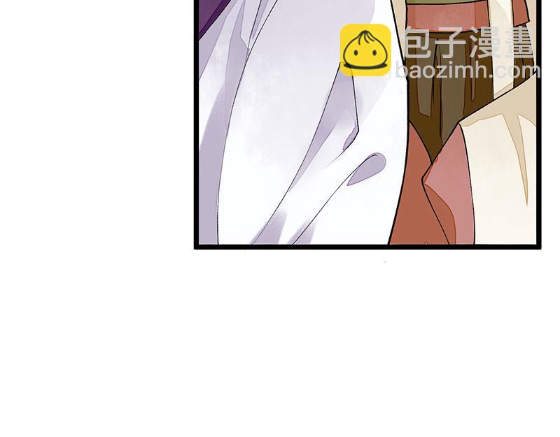 第8话 掌箍二妹55