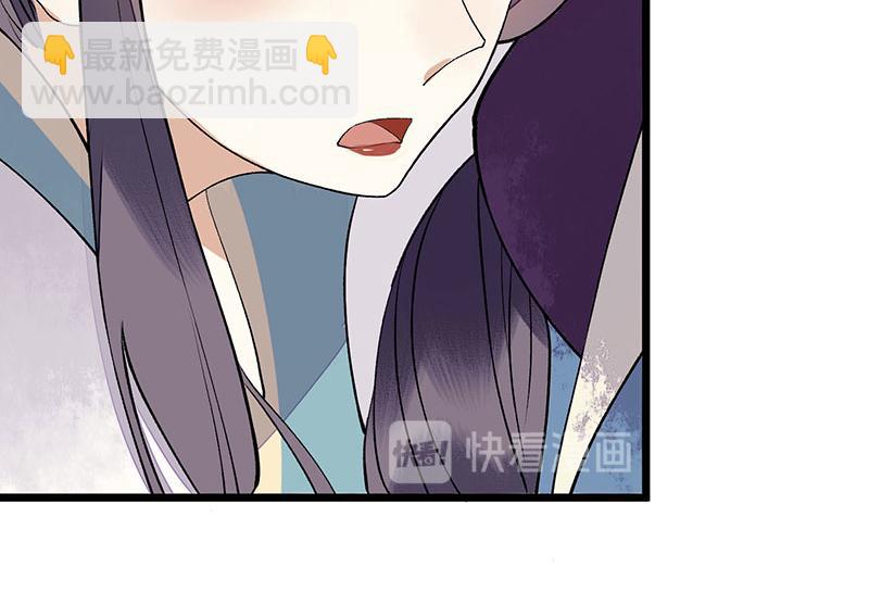 第9话 父女相见32