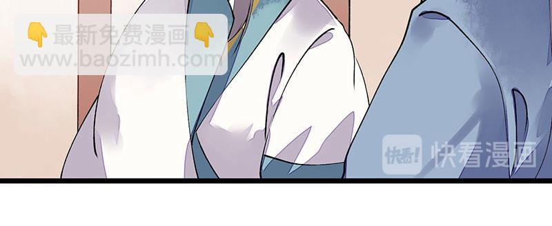 第10话 孰真孰假18