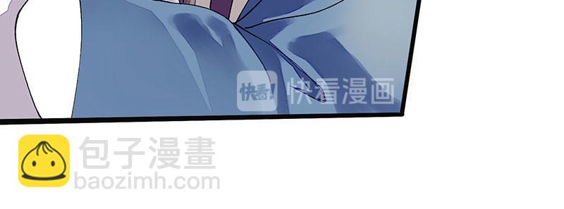 第10话 孰真孰假32