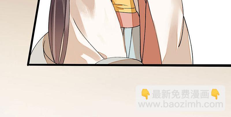 第10话 孰真孰假35