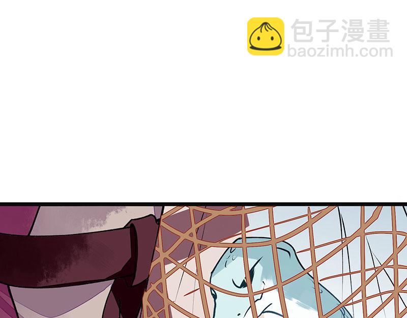 第10话 孰真孰假42