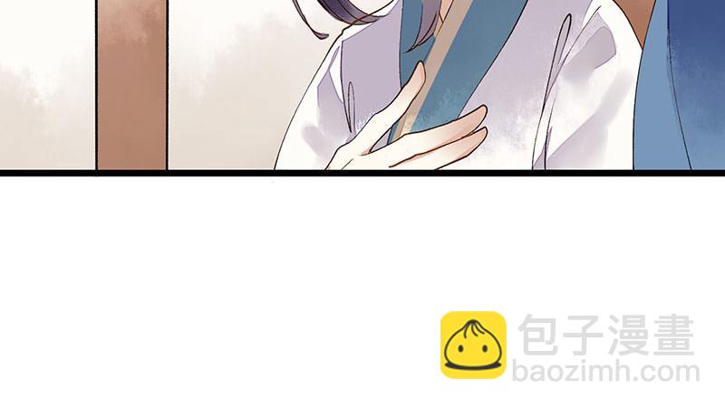 第10话 孰真孰假57