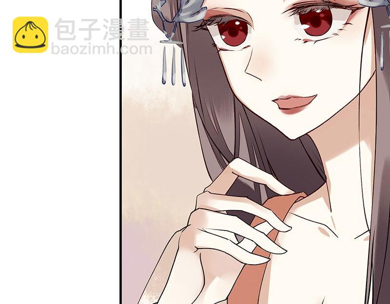 第11话 斋堂思过17