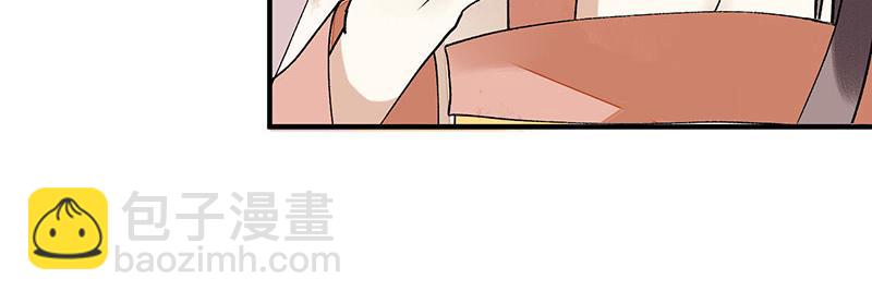 第11话 斋堂思过18