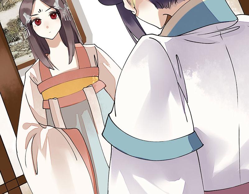 第11话 斋堂思过24