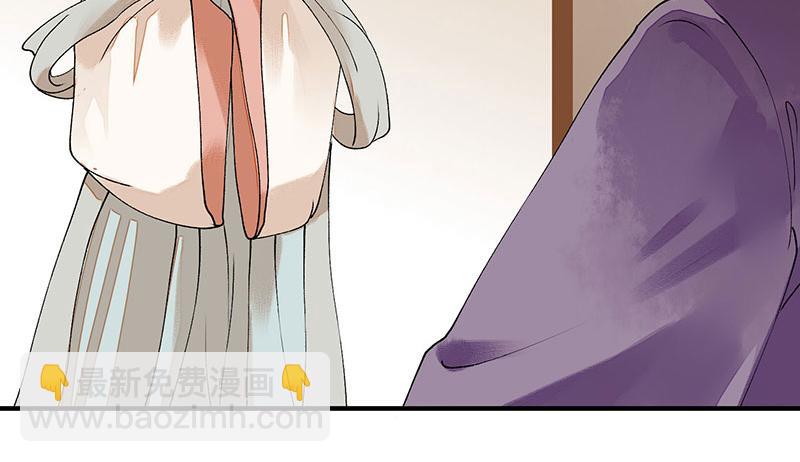第11话 斋堂思过46