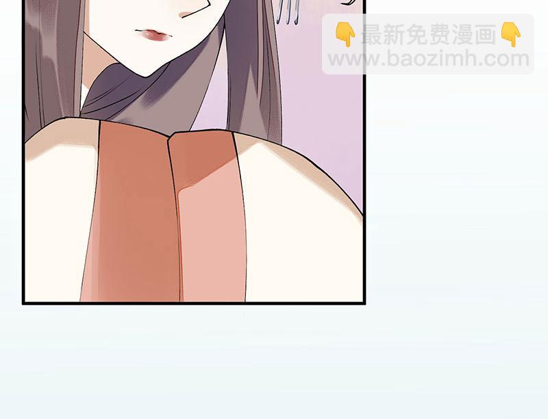 第11话 斋堂思过52
