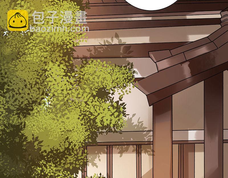 第11话 斋堂思过56