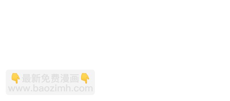 第11话 斋堂思过60