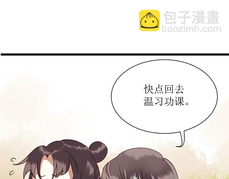 第12话 阴谋再生22