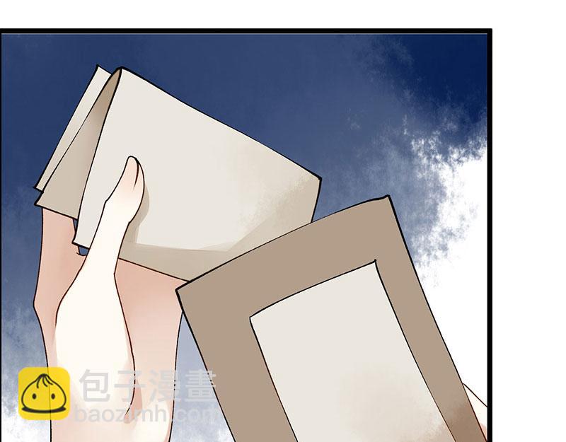 第12话 阴谋再生53