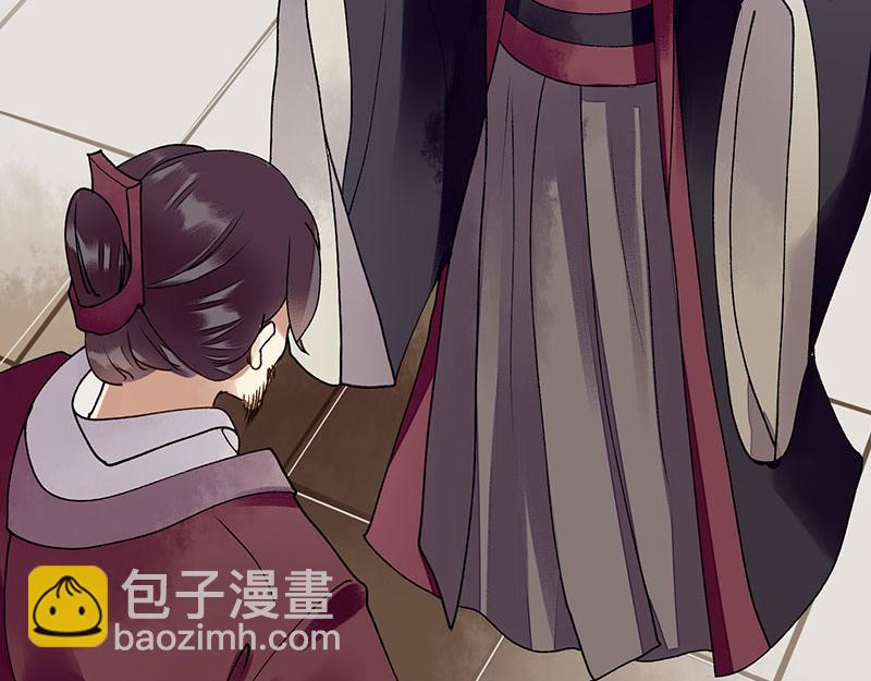 第13话 掌掴苏容14