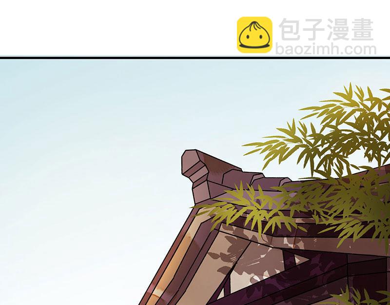 第13话 掌掴苏容28