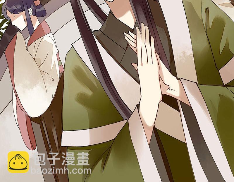 第13话 掌掴苏容31