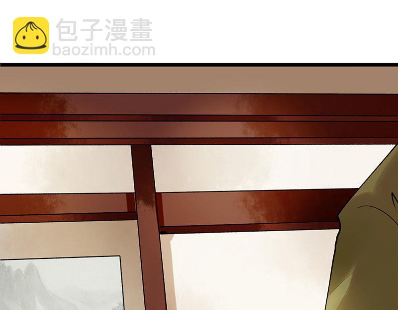 第13话 掌掴苏容4