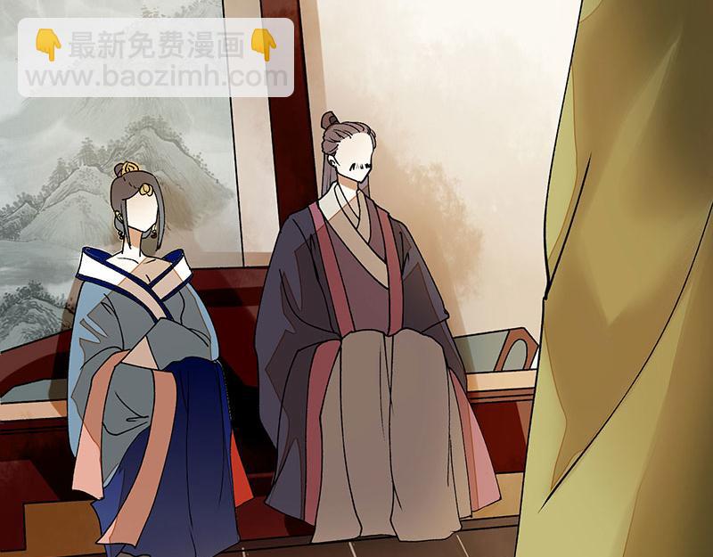 第13话 掌掴苏容5