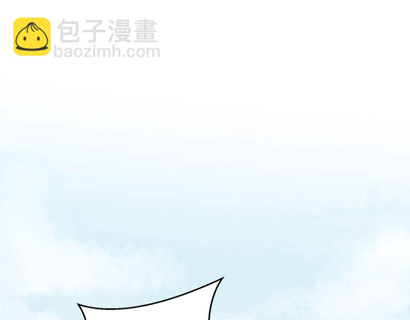 第13话 掌掴苏容57