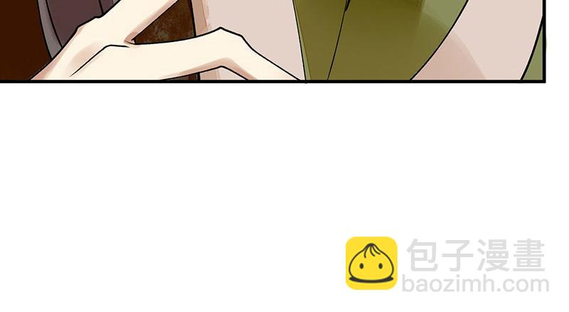 第13话 掌掴苏容62